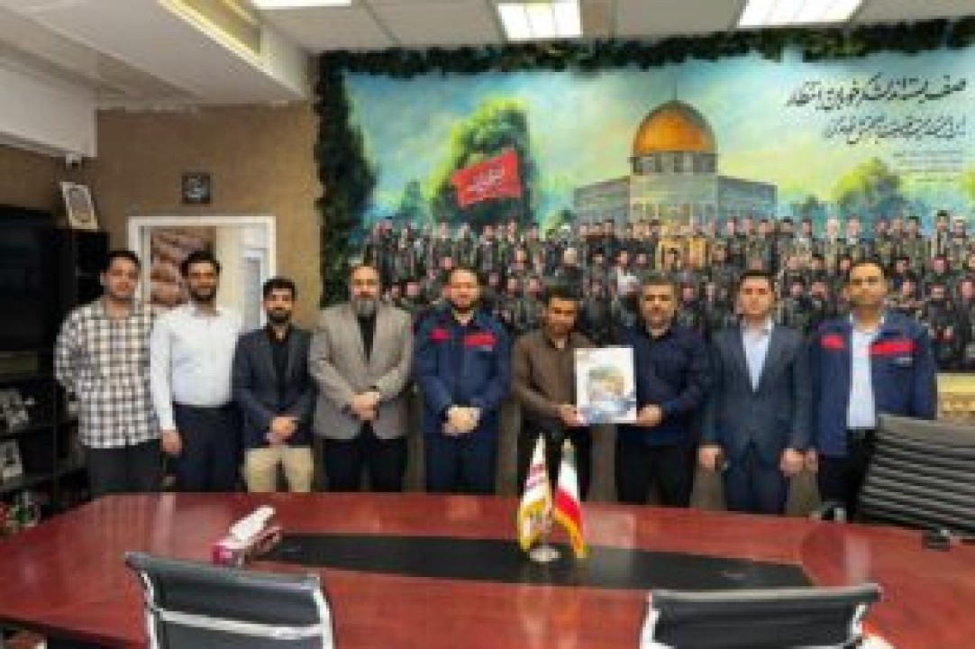 به پاس همکاری و تلاشهای ارزنده در تقویت ارتباطات و فعالیتهای فرهنگی شرکت به پاس همکاری و تلاشهای ارزنده در تقویت ارتباطات و فعالیتهای فرهنگی شرکت